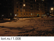 Городская улица ночью. Стоковое фото, фотограф Юлия Яковлева / Фотобанк Лори