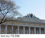 Скульптурная группа на здании Русского музея (2006 год). Редакционное фото, фотограф Маргарита Лир / Фотобанк Лори
