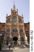 Больница Санта Креу и Сан Пау. Барселона. Испания. (2007 год). Стоковое фото, фотограф GrayFox / Фотобанк Лори