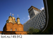 Гостиница Россия (2005 год). Стоковое фото, фотограф Морозова Татьяна / Фотобанк Лори