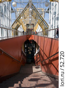 Интерьер пешеходного моста Богдана Хмельницкого (2007 год). Стоковое фото, фотограф Юрий Синицын / Фотобанк Лори
