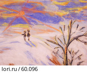 Зима, закат (рисунок, пастель, картон) Стоковая иллюстрация, иллюстратор Галина  Горбунова / Фотобанк Лори