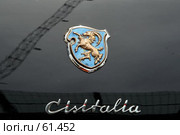 Логотип ретроавтомобиля Cisitalia (2007 год). Редакционное фото, фотограф Demyanyuk Kateryna / Фотобанк Лори