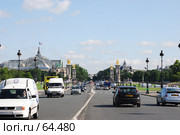 Эспланада Инвалидов. Стоковое фото, фотограф Лифанцева Елена / Фотобанк Лори