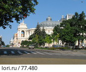 Вид на Одесский оперный театр (2006 год). Стоковое фото, фотограф Людмила Жмурина / Фотобанк Лори