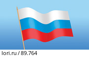 Российский флаг на голубом фоне. Стоковая иллюстрация, иллюстратор Куликова Татьяна / Фотобанк Лори