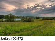 Быть дождю. Стоковое фото, фотограф podfoto / Фотобанк Лори