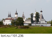 Панорама Ферапонтова монастыря, Вологодская область (2006 год). Стоковое фото, фотограф Александр Максимов / Фотобанк Лори