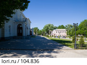 Новочеркасск, Атаманский дворец и Дворцовая улица. Стоковое фото, фотограф Борис Панасюк / Фотобанк Лори
