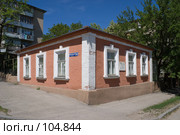 Новочеркасск, дом художника И. И. Крылова. Редакционное фото, фотограф Борис Панасюк / Фотобанк Лори