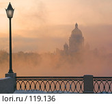 Санкт-Петербург. Зимняя Нева. Исаакиевский собор (2006 год). Стоковое фото, фотограф Александр Алексеев / Фотобанк Лори