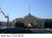 Адмиралтейство, Санкт-Петербург (2007 год). Стоковое фото, фотограф Журавлев Андрей / Фотобанк Лори