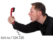 Горячая линия. The hot phone. Стоковое фото, фотограф hunta / Фотобанк Лори