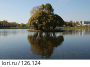 Остров. Стоковое фото, фотограф Анастасия Лукьянова / Фотобанк Лори