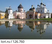 Давидова пустынь, Подмосковье (2006 год). Стоковое фото, фотограф ИВА Афонская / Фотобанк Лори