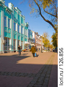 Ейск, центр, пешеходная зона (2007 год). Редакционное фото, фотограф Иван Сазыкин / Фотобанк Лори