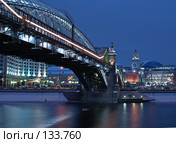 Зимний вечер в Москве (2007 год). Редакционное фото, фотограф Павел Широков / Фотобанк Лори