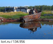 Бухта Благополучия Белого моря (2007 год). Редакционное фото, фотограф Ярослава Синицына / Фотобанк Лори