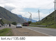 Кабардино-Балкария. Блок-пост на въезде в город Тырныауз. Стоковое фото, фотограф Михаил Котов / Фотобанк Лори