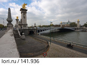 Мост Александра третьего (2007 год). Стоковое фото, фотограф Михаил Лавренов / Фотобанк Лори