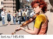 Рыжая менестрель (2005 год). Редакционное фото, фотограф Михаил Мандрыгин / Фотобанк Лори