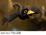 Ка-а-ар (2007 год). Редакционное фото, фотограф Ерин Илья / Фотобанк Лори