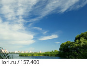 Город на другом берегу реки Воронеж... (2007 год). Стоковое фото, фотограф Ерин Илья / Фотобанк Лори