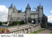 Старинный замок Стеен, Антверпен, Бельгия (2007 год). Стоковое фото, фотограф Карасева Екатерина Олеговна / Фотобанк Лори