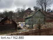 Одноэтажный Могилев. Географический центр Могилева. Стоковое фото, фотограф Виктор Пелих / Фотобанк Лори