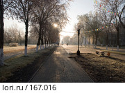 Улица. Стоковое фото, фотограф Насыров Руслан / Фотобанк Лори