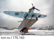 Самара. Самолет (2007 год). Редакционное фото, фотограф Николай Федорин / Фотобанк Лори
