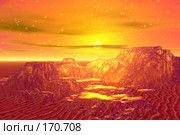 Золотые горы. Стоковая иллюстрация, иллюстратор ElenArt / Фотобанк Лори