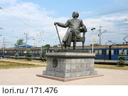 Памятник промышленнику и меценату Савве Ивановичу Мамонтову в Сергиевом Посаде возле железнодорожной станции (2006 год). Редакционное фото, фотограф Солодовникова Елена / Фотобанк Лори