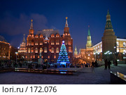 Ночь перед Рождеством (2008 год). Редакционное фото, фотограф Павел Широков / Фотобанк Лори
