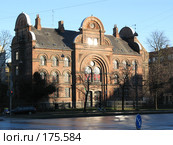 Дом на улице Копенгагена (2007 год). Стоковое фото, фотограф Георгий Ильин / Фотобанк Лори