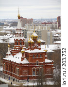 Феодосиевская церковь г. Пермь (2008 год). Стоковое фото, фотограф Владимир Власов / Фотобанк Лори