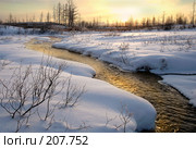 Желтая река. Стоковое фото, фотограф Егорова Елена / Фотобанк Лори