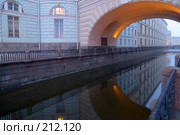 Канал "Зимняя канавка". Вид с Эрмитажного моста. Санкт-Петербург (2007 год). Стоковое фото, фотограф Александр Алексеев / Фотобанк Лори