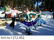 Празднование масленицы (2007 год). Редакционное фото, фотограф Владимир Власов / Фотобанк Лори