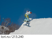 Прыжок сноубордиста (2008 год). Редакционное фото, фотограф Талдыкин Юрий / Фотобанк Лори
