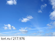 Летнее небо. Стоковое фото, фотограф ElenArt / Фотобанк Лори