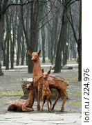 Садово-парковая скульптура - олени (2008 год). Редакционное фото, фотограф Ларина Татьяна / Фотобанк Лори