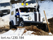Джип преодолевает бездорожье (2008 год). Редакционное фото, фотограф Владимир Власов / Фотобанк Лори