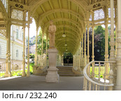 Карловы Вары (2007 год). Редакционное фото, фотограф Наталья Волкова / Фотобанк Лори