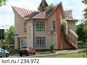 Детское кафе "Миша и Ксюша", (2007 год). Редакционное фото, фотограф Елена Блохина / Фотобанк Лори