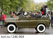 УАЗ. Редакционное фото, фотограф Андрей Доронченко / Фотобанк Лори