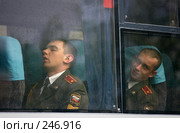 Кадеты. Редакционное фото, фотограф Андрей Доронченко / Фотобанк Лори