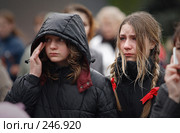 Плачущие девушки. Редакционное фото, фотограф Андрей Доронченко / Фотобанк Лори
