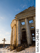 Развалины. Стоковое фото, фотограф Argument / Фотобанк Лори