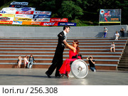 Счастье (2007 год). Редакционное фото, фотограф Мирослава Безман / Фотобанк Лори